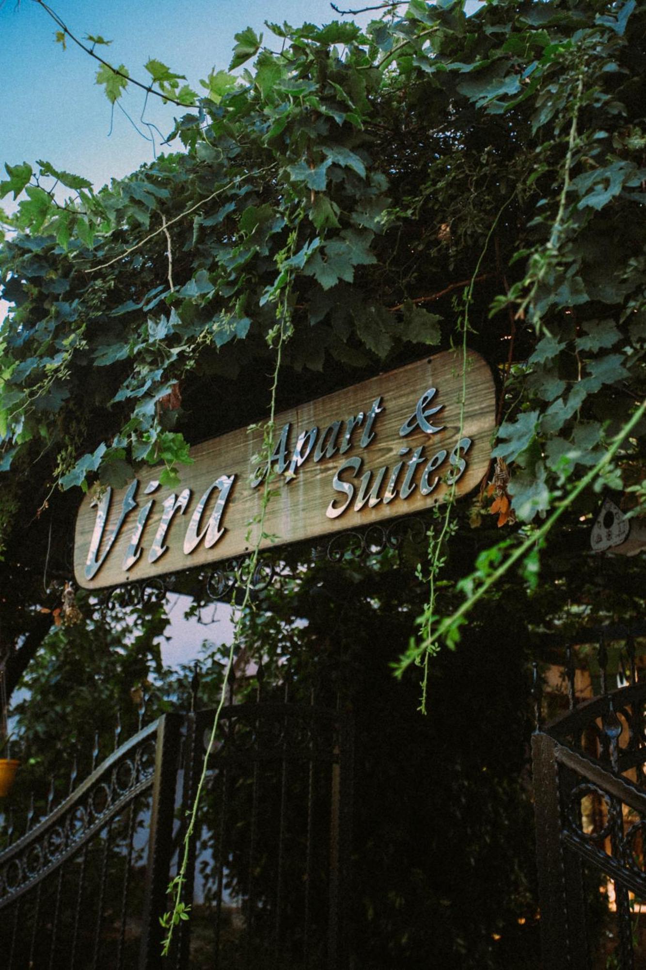 Vira Apart Suites 戈西克 外观 照片